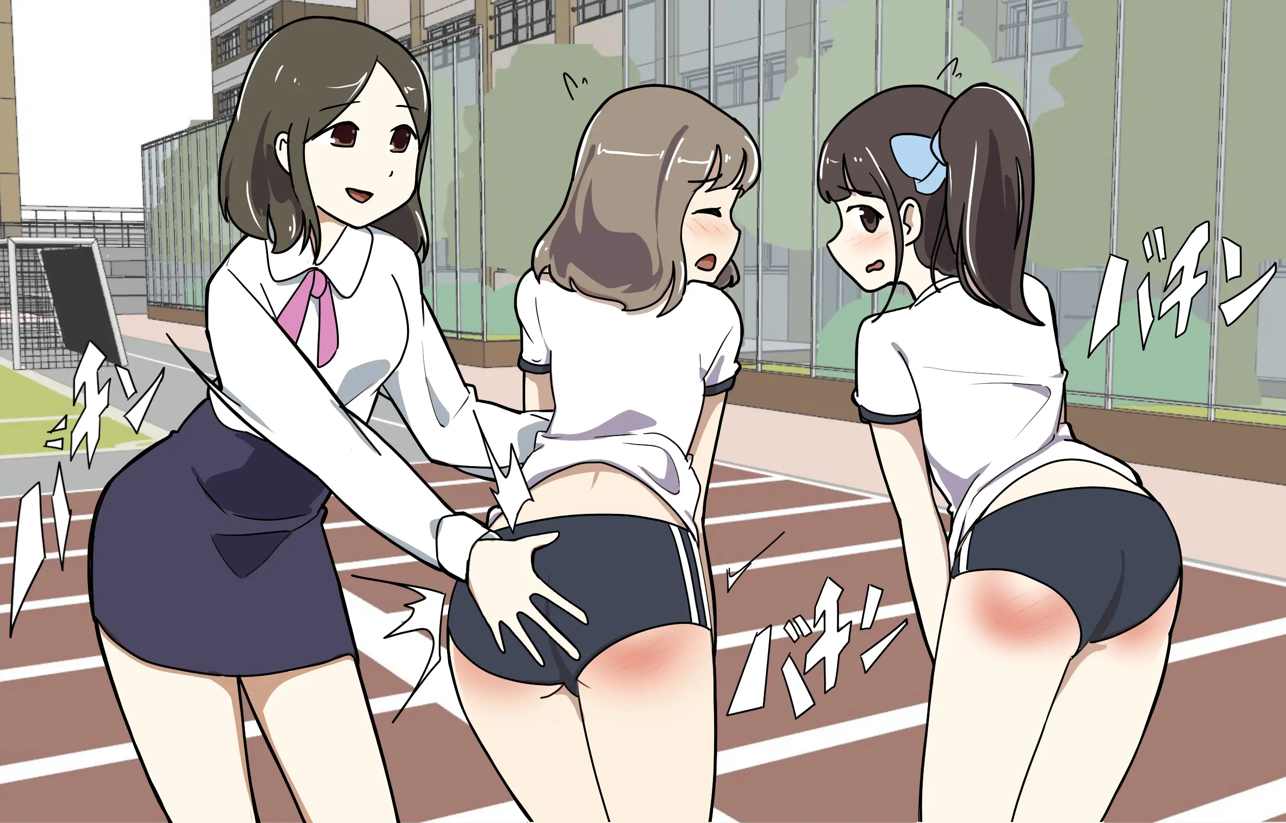 My Spanking Friends